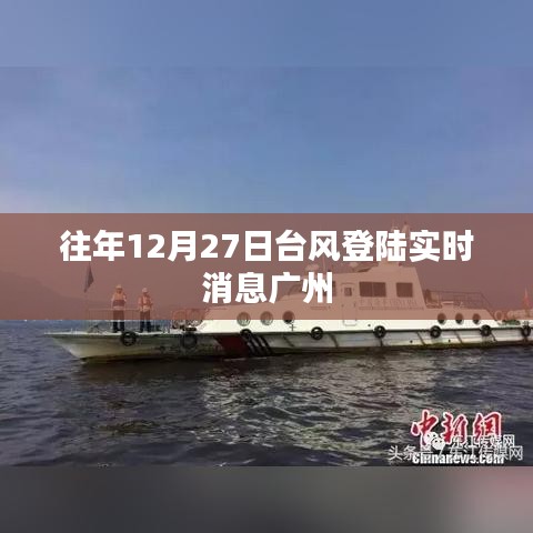 第912页