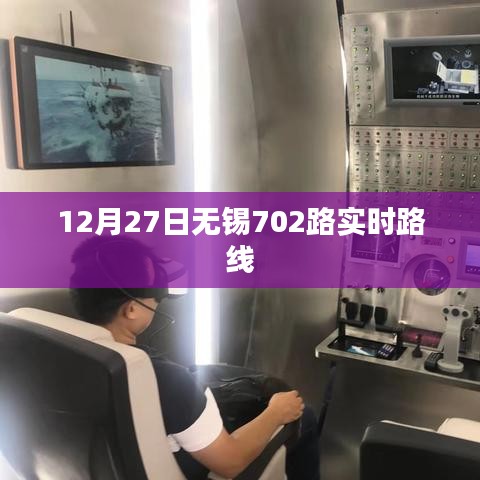 风华绝代 第2页