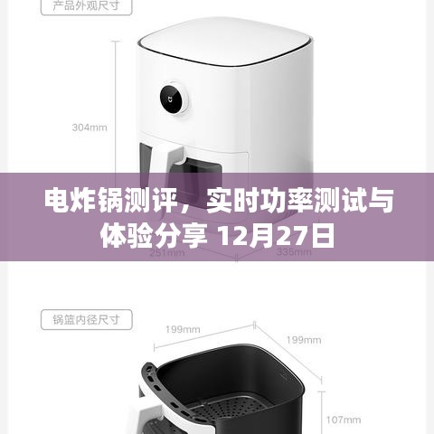 第905页
