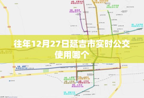 第901页