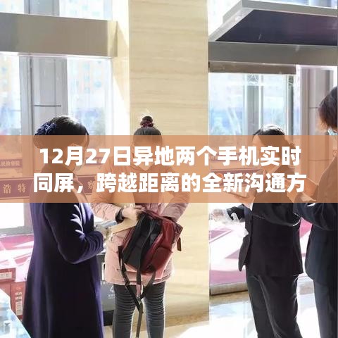 第900页