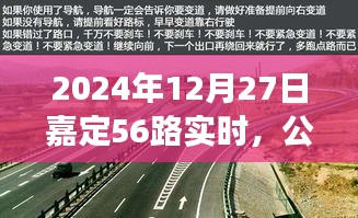 第897页