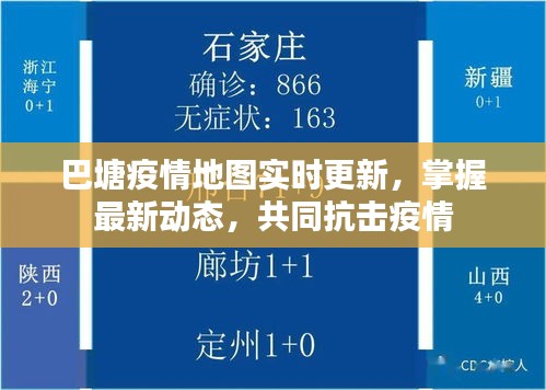 第886页