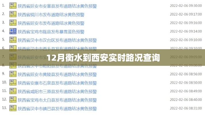 第885页