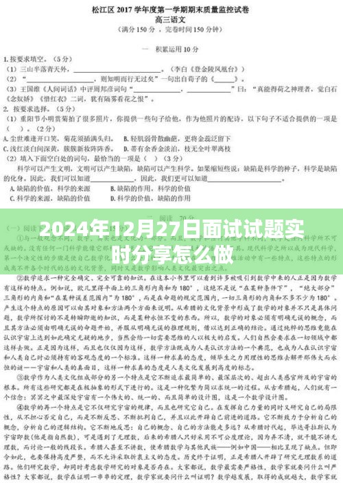 案例 第155页