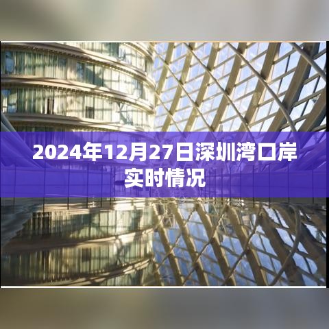 蛙蟆胜负 第2页