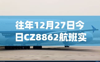 第853页