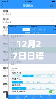 精耕细作 第2页