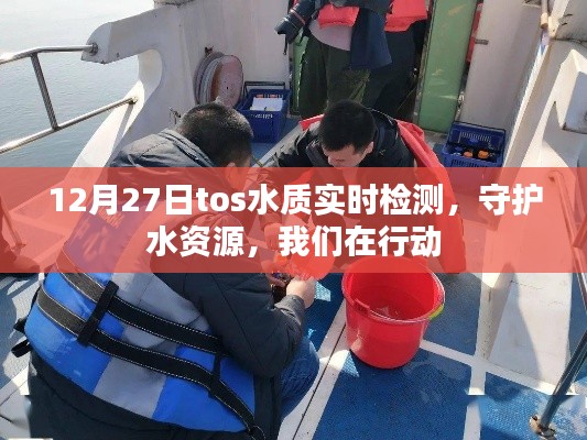 飞天遁地 第2页