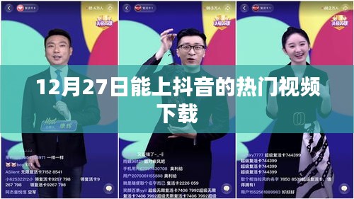 五光十色 第2页