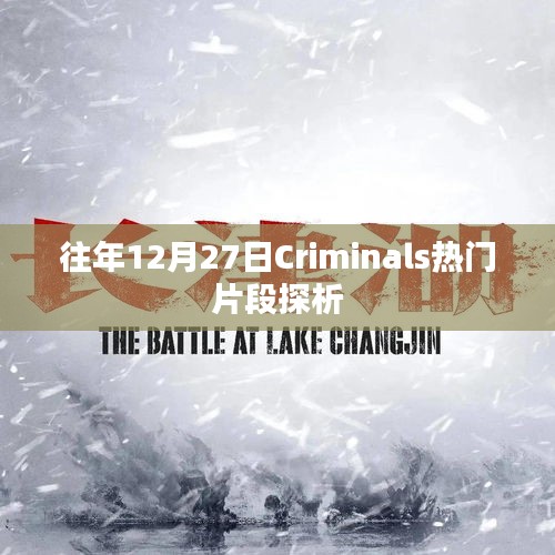 沉厚寡言 第2页