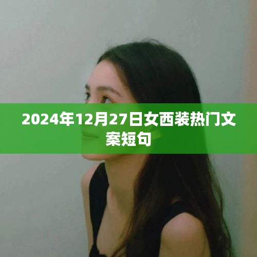 闭月羞花 第2页