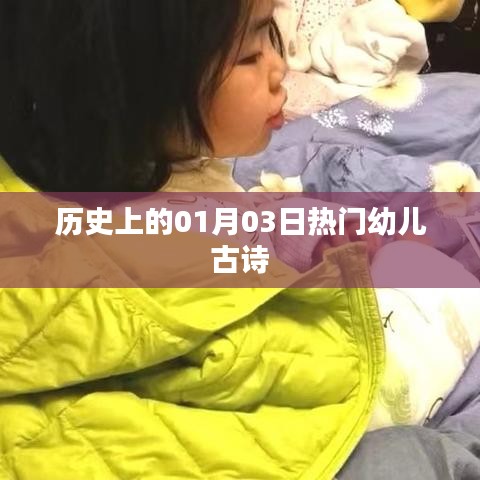蛙鸣蝉噪 第2页