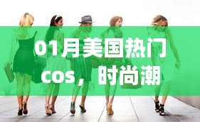 冰清玉洁 第2页