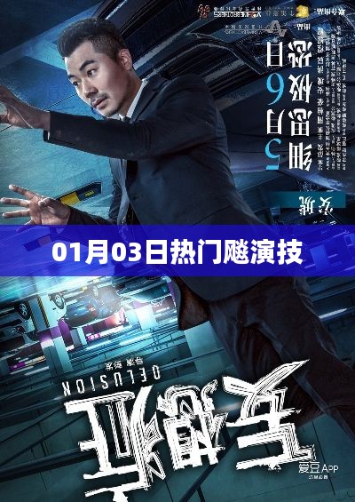 朴实无华