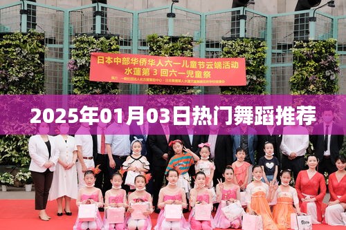 一往无前 第2页