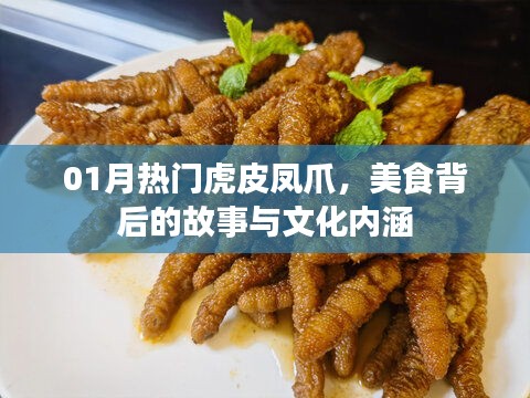 勤学苦练 第2页
