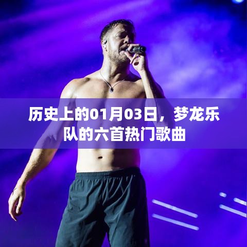 森久 第2页