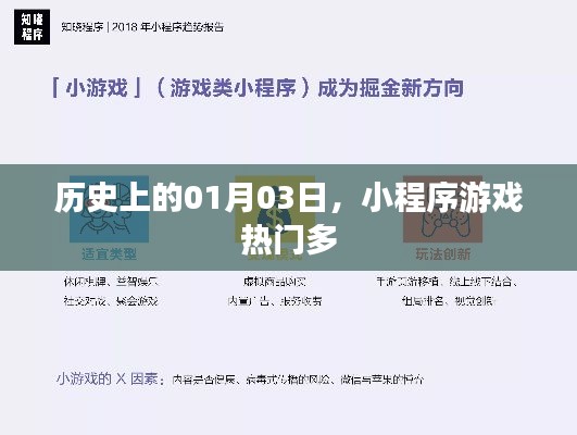 好整以暇