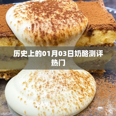 计日程功 第2页