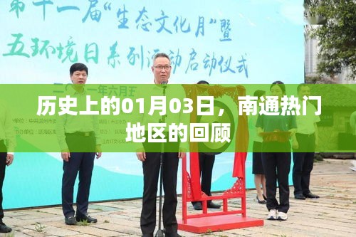 老死不相往来 第2页