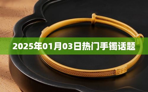 行百里者半九十 第2页