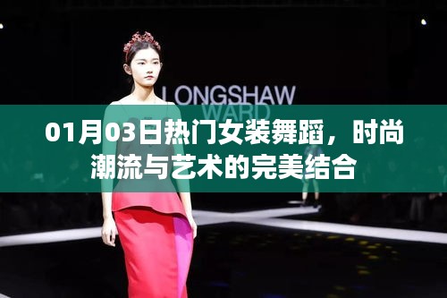 刚毅木讷 第2页