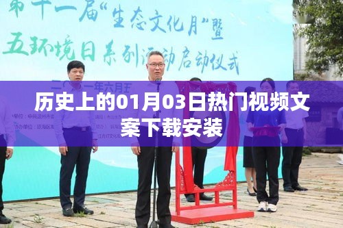将错就错 第2页