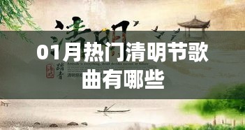 沉灶生蛙 第2页