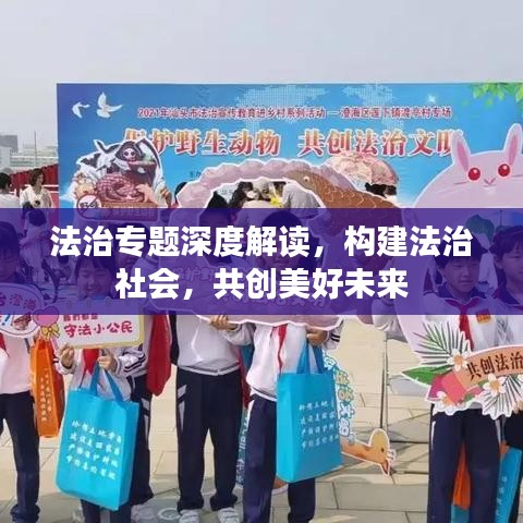 标新竞异 第2页