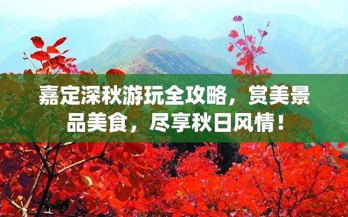 月里嫦娥 第2页