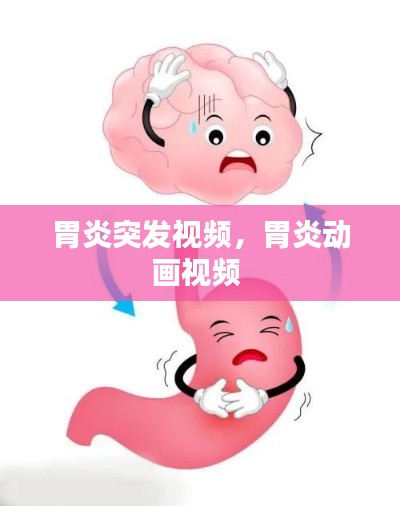 都中纸贵 第2页