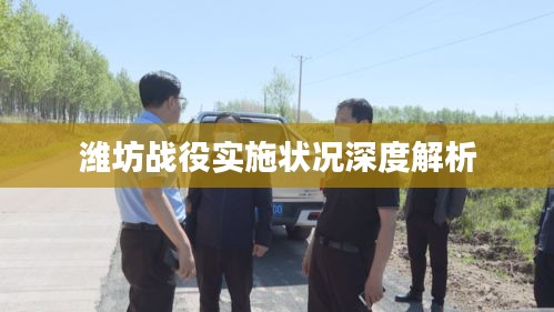第593页