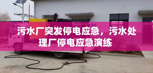 高抬贵手 第2页