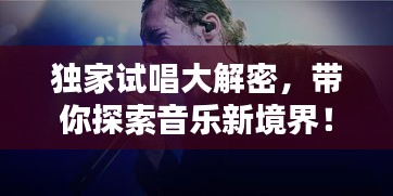产品 第90页