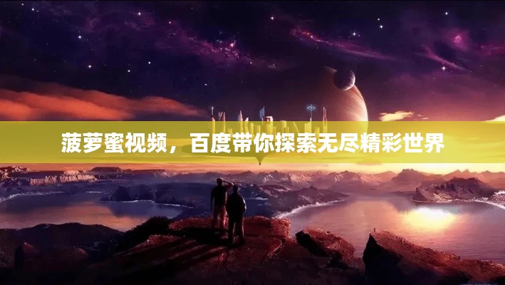 产品 第82页