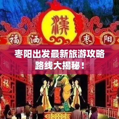 不修边幅 第2页