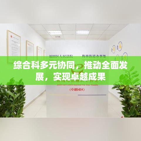 产品 第80页
