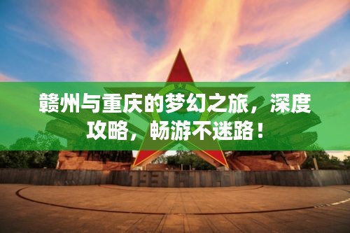 产品 第79页