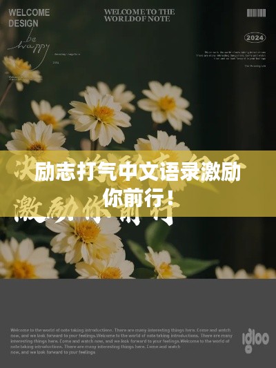 第437页
