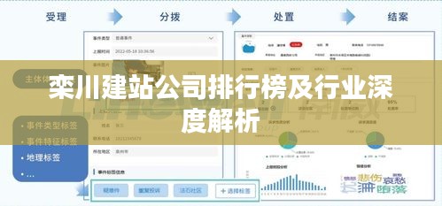 第429页