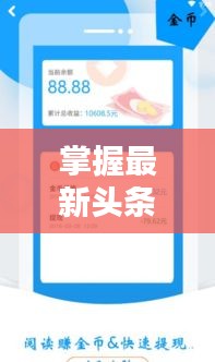 产品 第75页