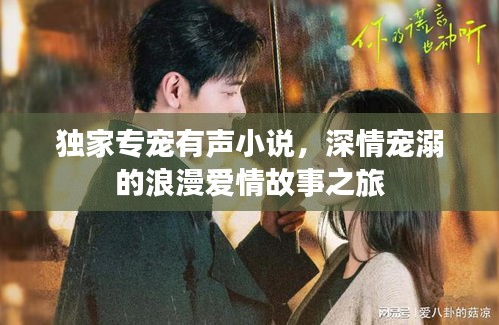 第428页