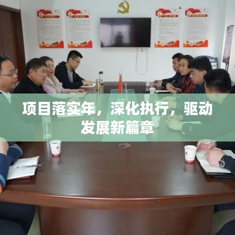 第415页