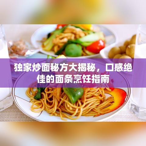 第411页