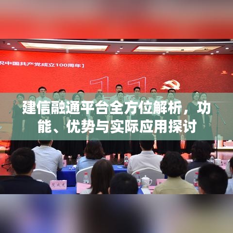 第410页