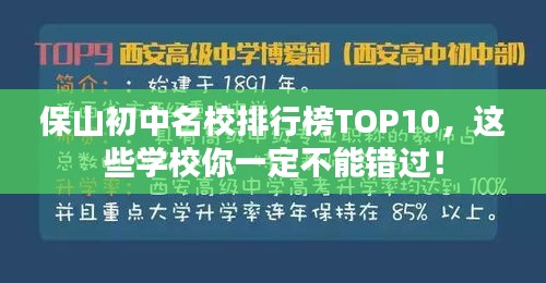第404页
