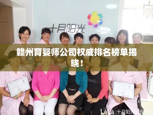 奔走如飞 第2页
