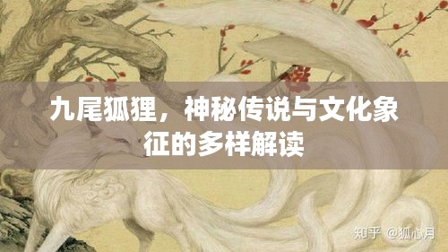 贵不可言 第2页