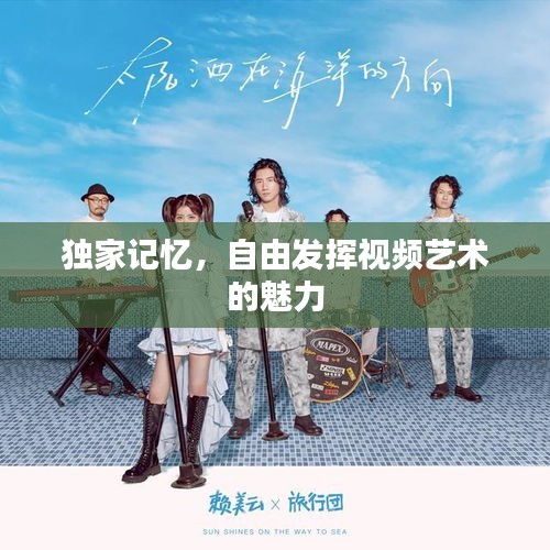 眉开眼笑 第2页